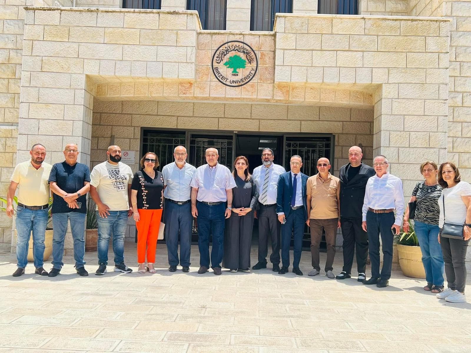 التعليم الجامعي